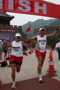 Great Wall Marathon
